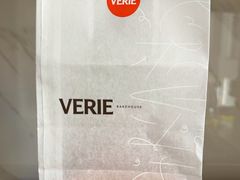 -VERIE BAKEHOUSE