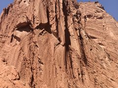 -天山神秘大峡谷