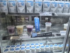 -白色日记·手作酸奶(麦凯乐店)