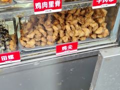 -张玉牛肉串王(天桥花园店)