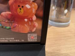 -盛京大奥莱(沈阳奥体店)
