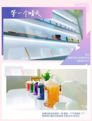 -VE小颜皮肤管理&科学美肤中心