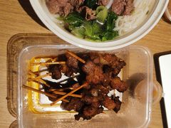 -三毛牛肉店(福强店)