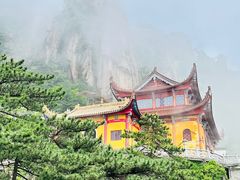 -九华山风景区