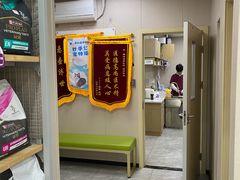 -瑞鹏宠物医院·骨外科·心肾科·肿瘤科(九亭店)