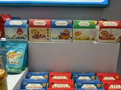-国家会展中心