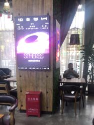 -1+未来博物馆(今典花园店)