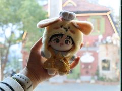 -Money Shops(愚园路店)