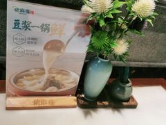 -佬麻雀·剁椒鱼头(京基KK One店)