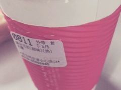 -85度C(常州武进八佰伴店)