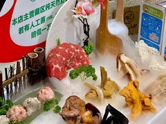 -名善山珍·野生菌汤锅(文殊院店)