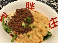 -胖妹面庄(香饵胡同店)