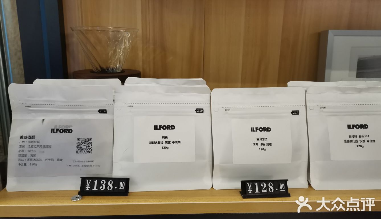 温馨舒适放松疗愈的咖啡店
