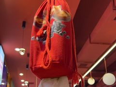 -叁宝烤肉• 西安烧烤 领跑品牌(中海城店)