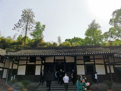 -邓小平故里