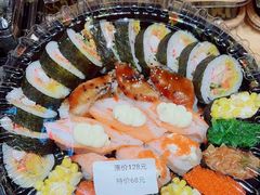 -佰禾寿司(学府凯德店)