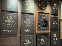 -潮汕味道·煮海餐厅(金麟大厦店)