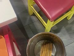 -老马路串串香火锅(北门桥店)