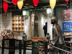 大堂-北平盛世·新京菜·北京烤鸭(劲松·双井店)