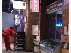 -怪噜范·老贵阳街头名小吃(汇金星力城店)