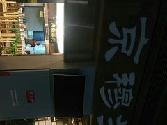 -京穆兰兰州牛肉面·清真(西客站店)