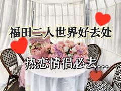 -泰尚臻Siam Essence