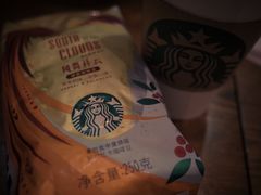-星巴克(重庆火车北站北广场II店)
