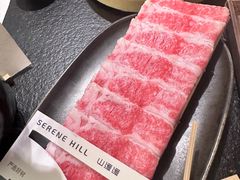 -山缓缓火锅(上海闵行龙湖店)
