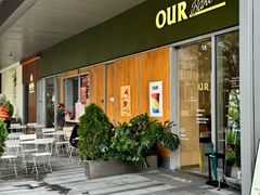 -OUR Bakery(中海环宇荟店)
