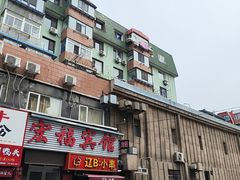 -辽B·小串(总店)