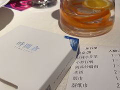 -时间仓(湘江世纪城店)