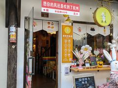 -小河直街历史文化街区