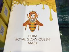 -万宁(新城市广场店)