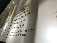 -肉甲韩国木炭烤肉(新壹街1店)