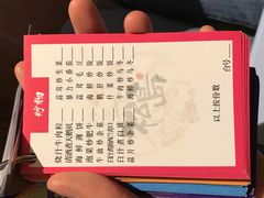 -松岛日本料理(汾江路店)