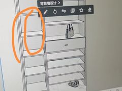 -索菲亚全屋定制衣柜橱柜家具(东四环红星美凯龙大郊亭店)