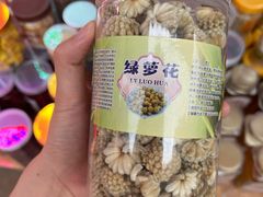 -大观篆新农贸市场