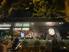 门面-Moka Bros 摩卡站(嘉华店)