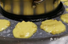 Delicious Corn Pancake