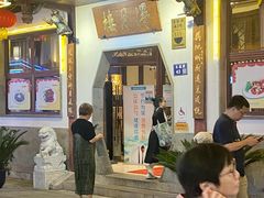 -得月楼·省级非遗·传统苏帮菜(观前店)