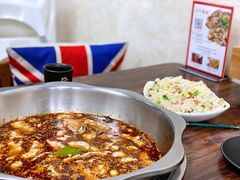 -川渔居—鱼火锅(八方汇店)