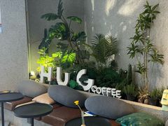 -HUG·拥抱咖啡(郑州宝龙广场店)