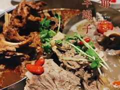 -浩爷羊蝎子火锅(望京店)