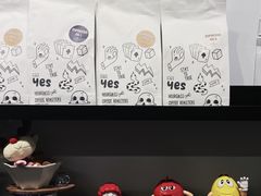 -NokNok Coffee(宽窄巷子店)