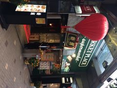 -糖朝(尖沙咀店)