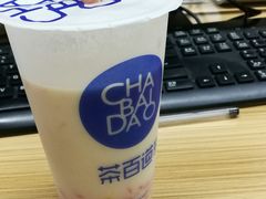 -茶百道(新城市广场店)