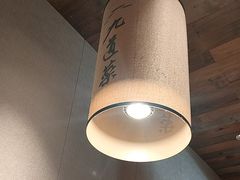 -九道菜(珠晖万达店)