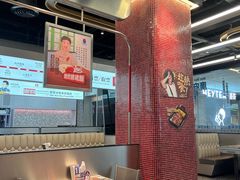-敏华冰厅(平安金融中心店)