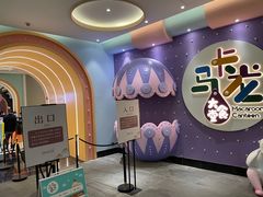 -清远熹乐谷温泉度假酒店