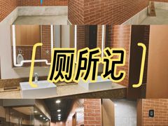 -成都仁和新城购物中心